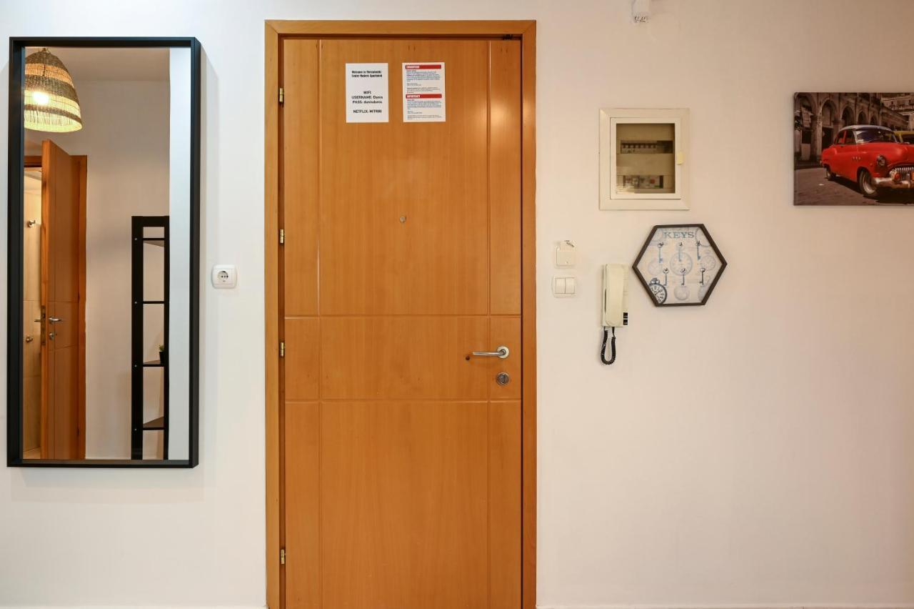 Thessaloniki Center Modern Apartment Extérieur photo